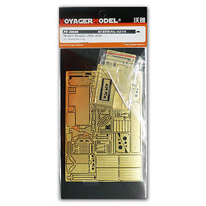 Voyager model metal etching sheet PE35646 PE35646 etch for upgrading of Ural -4320 off-road truck