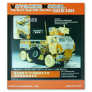 Voyager model metal etching sheet PE 35588 m 1083 medium tactical truck ( fmtv ) armored cab type etching part