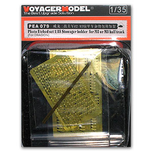 Voyager model metal etching sheet PEA079 crawler anti-skid claws for Soviet T-34 medium combat vehicles in World War II