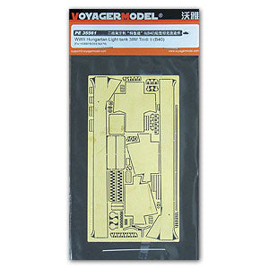 Voyager model metal etching sheet PE35561 Hungarian 38M Trudy II(B40) light tank upgrade metal etching