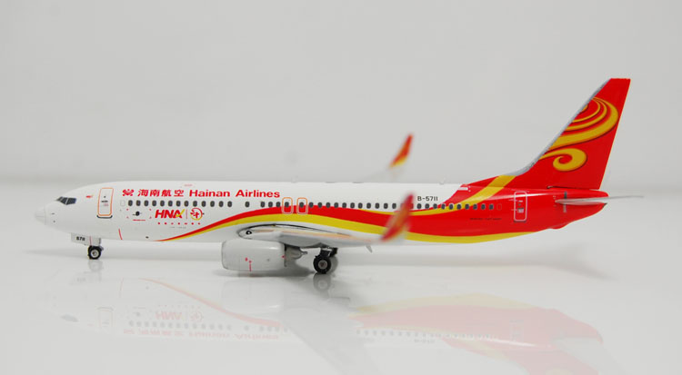 Phoenix 10874 * Hainan AirlineB737-800/W B-5711 1/400