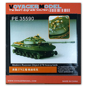 Voyager model metal etching sheet PE35590 279 heavy duty vehicle upgrading project (PANDA HOBBY)