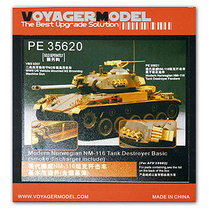 Voyager model metal etching sheet PE35620 Norwegian nm - 116 metal etching part for upgrading and reforming light chariot