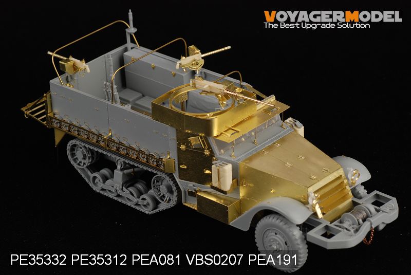 Voyager PE 35332 Metal etching part for upgrading and reforming m3a1 semi-tracked armored transport vehicle