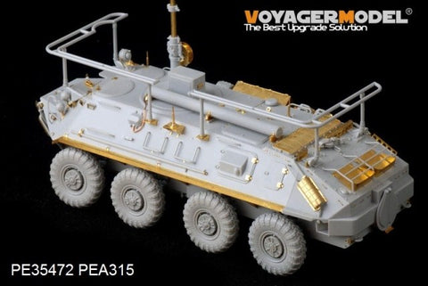 Basic etching for Voyager model metal etching sheet PE35472 BTR-60PU wheeled Armoured vehicle Command upgrade and Transformation