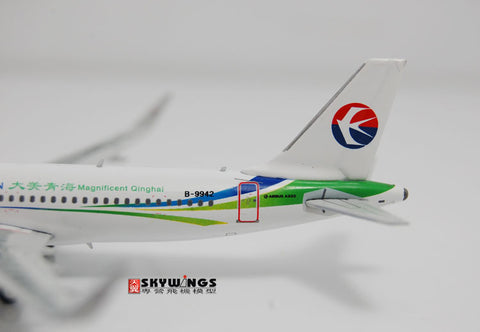 Phoenix 10829 China Eastern Airlines A320/w B-9942 Great America Qinghai 1/400