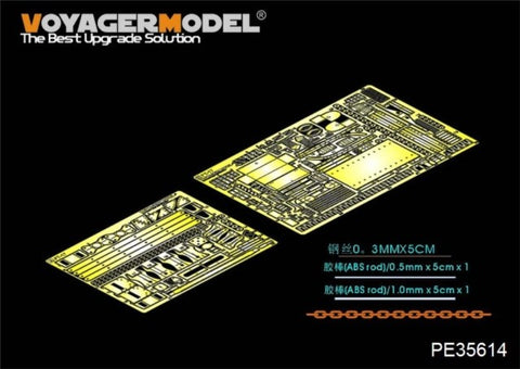 Voyager model metal etching sheet PE35614 Renault FT-17 light combat car casting turret foundation transformation metal etch