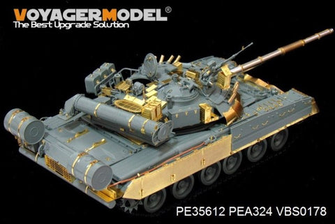 Voyager model metal etching sheet PE35612 T-80U Metallic etching (X-ACT) for upgrading and upgrading of main battle tanks