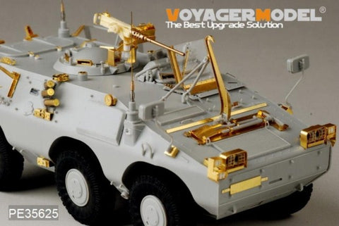 Voyager model metal etching sheet PE35625 Italy leopard 4X4 wheeled armored vehicle upgrade metal etch