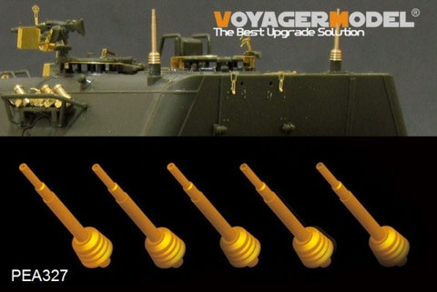 Voyager PEA327 antenna pedestal for modern German armored vehicles (5 installed).