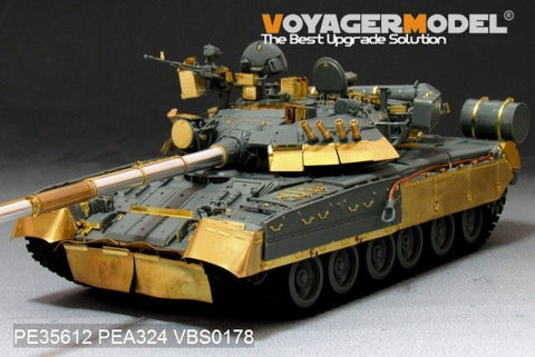 Voyager model metal etching sheet PE35612 T-80U Metallic etching (X-ACT) for upgrading and upgrading of main battle tanks