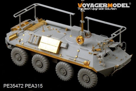 Basic etching for Voyager model metal etching sheet PE35472 BTR-60PU wheeled Armoured vehicle Command upgrade and Transformation