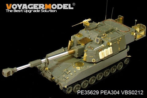 Upgrading and upgrading of Voyager model metal etching sheet PE35629 M109A6 self propelled grenade artillery (AFV CLUB)