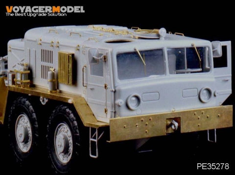 Voyager PE35278 MAZ-537G heavy off-road traction truck late metal etching