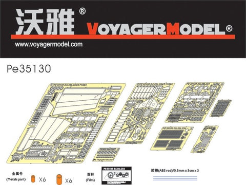 Voyager PE35130 Sd.Kfz .234 / 2 Erosion for upgrading of Jaguar wheeled armoured vehicles