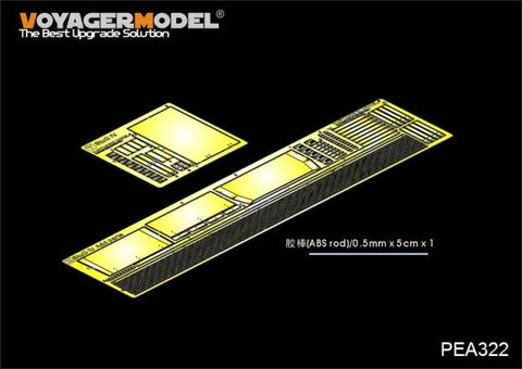 Voyager model metal etching sheet Metal etching for fixed additional side loading deck for the Voyager model metal etching sheet PEA322 4 assault gun