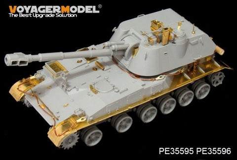 Voyager model metal etching sheet PE35595 2S3 "lily" 152mm self-propelled grenade artillery prophase upgrade for etchant