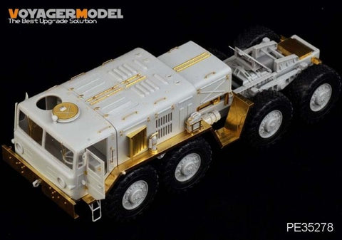 Voyager PE35278 MAZ-537G heavy off-road traction truck late metal etching