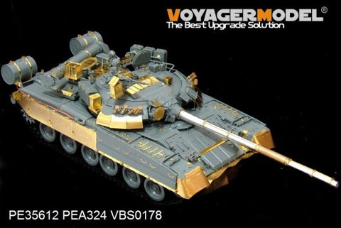 Voyager model metal etching sheet PE35612 T-80U Metallic etching (X-ACT) for upgrading and upgrading of main battle tanks