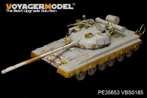 Voyager model metal etching sheet PE 35653 t - 80b metal etcher for main battle tank upgrade