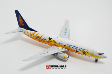 Phoenix 10642 Hainan Airlines B737-800 B-2632 Golden Spike 1 / 400