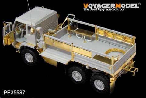 Coyager P53587 M1083 Metal etching for upgrade of medium tactical truck(FMTV)