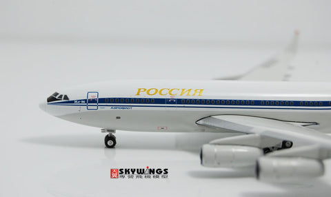 Phoenix 10744 Russian aviation IL-96-300 CCCP-96005 gold