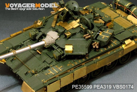 Voyager model metal etching sheet PE35599 T-90A main battle tank upgrade metal etching parts (MENG)