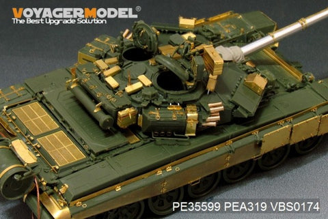 Voyager model metal etching sheet PE35599 T-90A main battle tank upgrade metal etching parts (MENG)