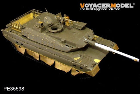 Voyager PE35598 Modern JGSDF Type10 MBT (Gun barrel、 Machine Gun Include) (FOR TAMIYA 35329)