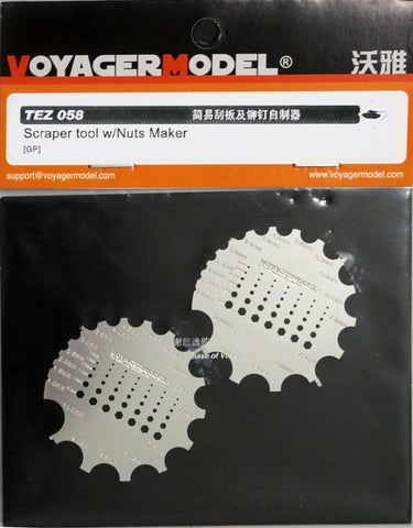 Voyager model metal etching sheet TE Z058 Simple scraper and rivet