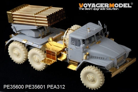 Voyager model metal etching sheet PE35600 Metal etching parts for upgrading BM-21 "hail" mobile Rocket Launcher