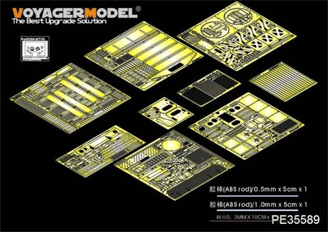 Voyager model metal etching sheet PE35589 Basic metal etching for reconstruction of MTVR armoured truck