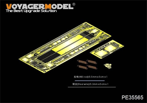 Voyager model metal etching sheet PE35565 4 for metal plates for upgrading and upgrading fenders of air combat vehicle furniture carriers