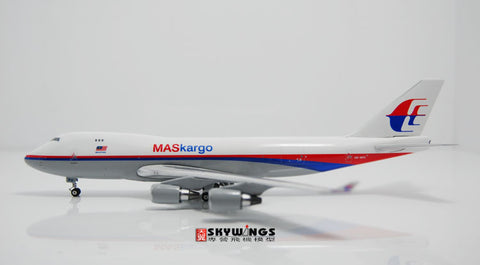 Phoenix 10622* Malaysia Airlines B747-400 9M-MPS freight 1/400
