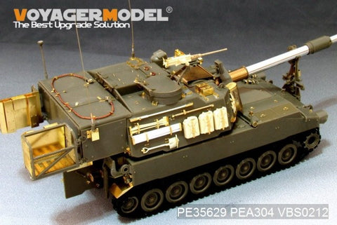 Upgrading and upgrading of Voyager model metal etching sheet PE35629 M109A6 self propelled grenade artillery (AFV CLUB)