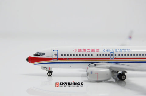 Phoenix 10628* China Eastern Airlines B737-700/w B-5270 1/400
