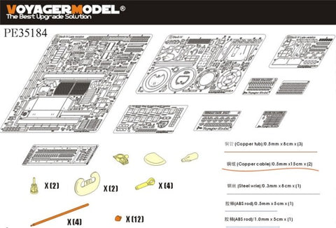 Voyager model metal etching sheet Metal etching parts for the late upgrade PE35184 4 assault gun