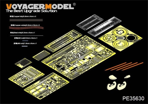 Voyager model metal etching sheet PE 35630 No. 3 assault gun g metal etcher ( dragon ) for later upgrade