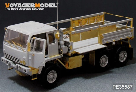 Coyager P53587 M1083 Metal etching for upgrade of medium tactical truck(FMTV)