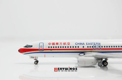 Phoenix 10594 China Eastern Airlines B737-800 B-2665 1/400