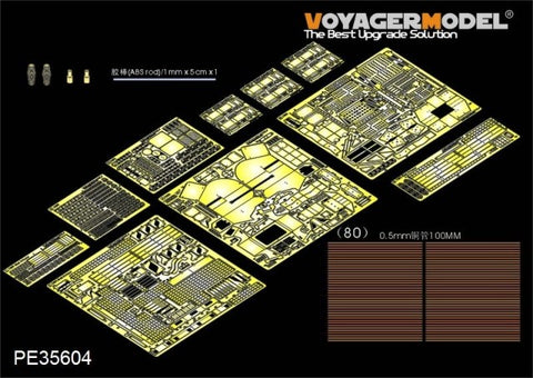 Voyager PE35604 D9R armored bulldozer and additional fence armor upgrade metal etching