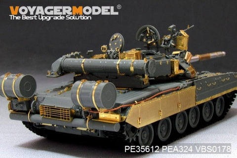 Voyager model metal etching sheet PE35612 T-80U Metallic etching (X-ACT) for upgrading and upgrading of main battle tanks