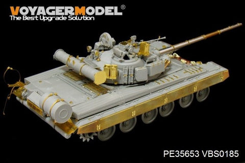 Voyager model metal etching sheet PE 35653 t - 80b metal etcher for main battle tank upgrade