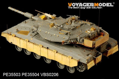 Voyager VBS0206 MCA Mk.3 main battle tank with coaxial machine gun