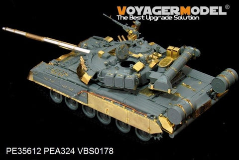 Voyager model metal etching sheet PE35612 T-80U Metallic etching (X-ACT) for upgrading and upgrading of main battle tanks