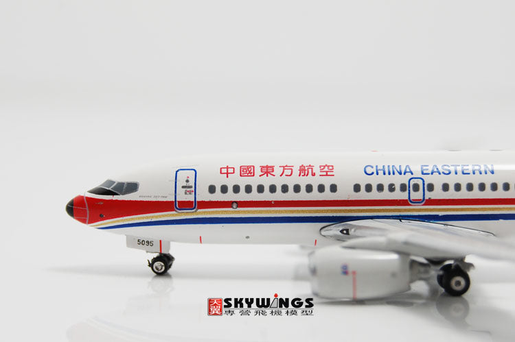Phoenix 10627 * China eastern airlineB737 - 700b - 50951/400