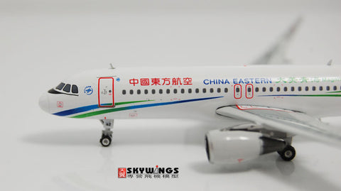Phoenix 10829 China Eastern Airlines A320/w B-9942 Great America Qinghai 1/400