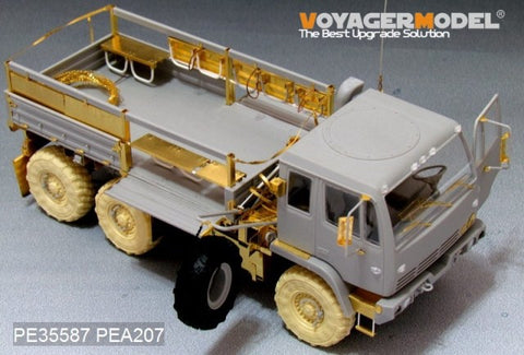 Coyager P53587 M1083 Metal etching for upgrade of medium tactical truck(FMTV)