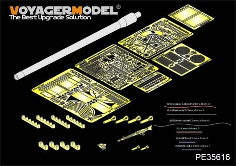 Voyager model metal etching sheet PE35616 WWII German Jagdtiger Basic 2.0 (Gun barrel、 Machine Gun Include) (For DROGON)
